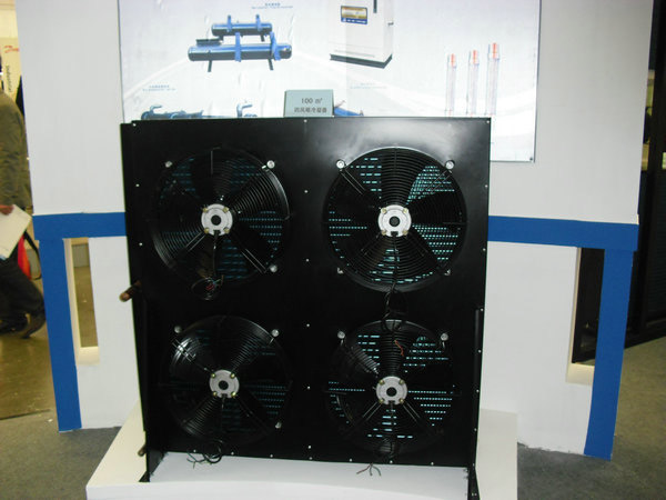 立式多風(fēng)眼冷凝器